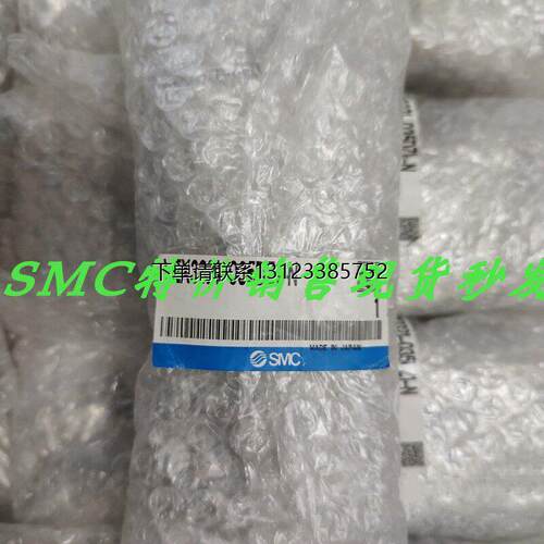询价SMC电磁阀VEX3321-0