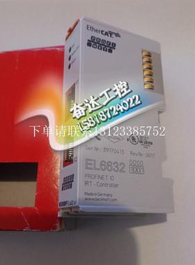 {银河工控}询价全新原装正品BECKHOFF模块 EL6632-1001 现货