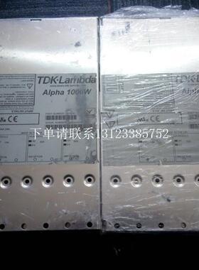 {银河工控}询价VEGA650W和VEGA 900W维修