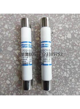 询价Ferraz保险CC1051-CP-gRC 40A 1000VDC1500VAC FD20GC100V40T