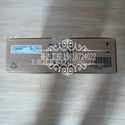 {银河工控}询价二手原装拆机贝加莱驱动电源 8B0C0320HW00.000-1