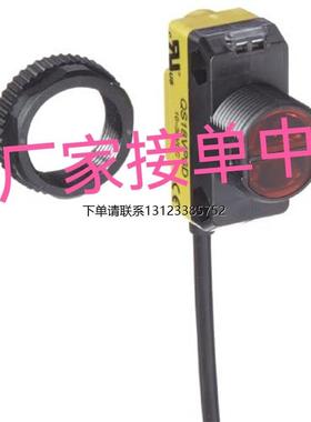 询价QS18VP6D/ QS18VN6D/ QS18VN6DB/全新原装现货传感器系列询价