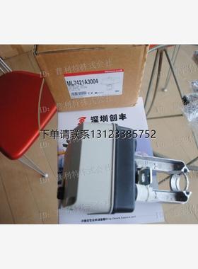 询价正品美国霍尼韦尔ML7421B1023E/ML7421B1023/ML7420A6033E