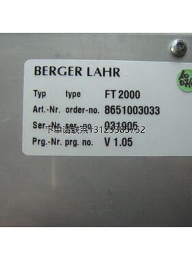 询价FT 2000 BERGER-LAHR 纺机配件 FT2000  FT 2000  FT2000