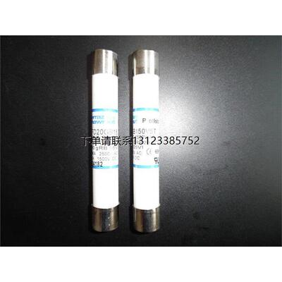 询价Ferraz保险管CC1-CP-