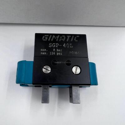 询价原装正品GIMATIC吉玛