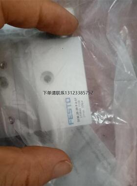 询价费斯托 DFM-63-160-P-A-KF 170958  DFM-63-160-P-A-GF  1708
