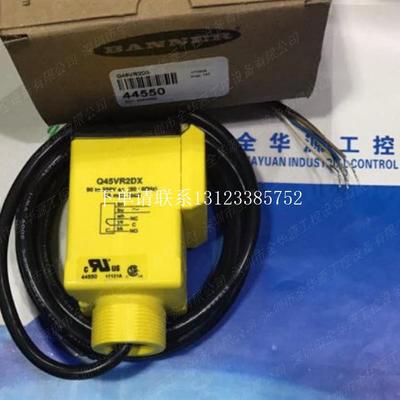 {银河工控}询价 Q60BB6AF2000Q/Q60BB6AF2000全新原