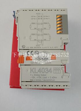 {银河工控}询价全新原装正品BECKHOFF模块 KL4034 现货议价出