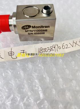 询价monitran MTN/1185CM8-25F感测器HYDAC感测器HDA4746-A-016-0
