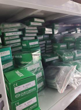 询价光纤传感器HPF-S013-A/S052-A/S084-B/HPF-S086-A/S167-AN