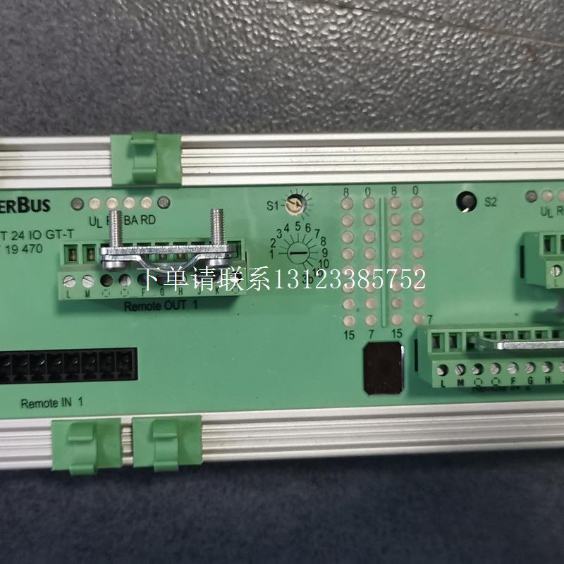{银河工控}询价* IBS CT 24 IO GT-T 2719470 INTERBus