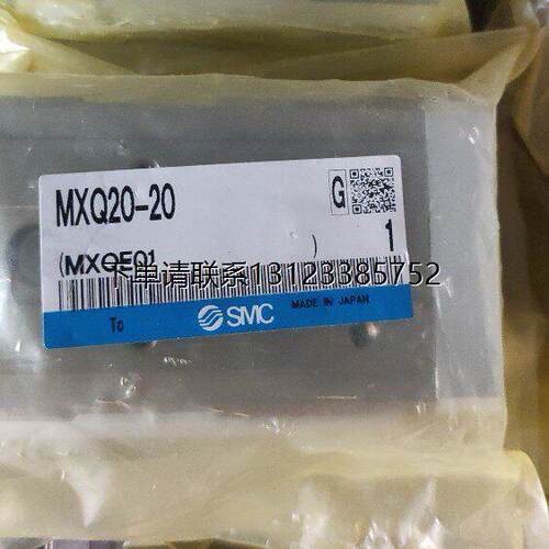 询价SMC全新原装正品议价
