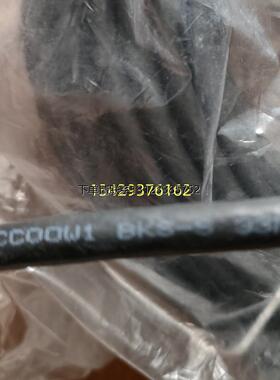 询价德国BALLUFF巴鲁夫BKS-S 32M-TF-05 BCC0CFH现货原装单头位移