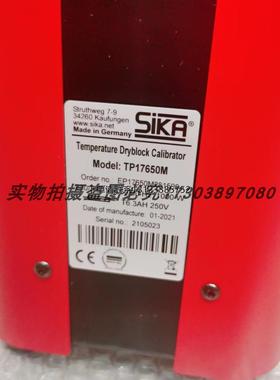 询价SIKA AD3026转子SIKA AD3004流量计转子VES08全新VES09