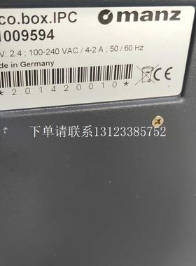 {银河工控}询价manz工控机 aico.box.IPC 81009594 控创主板18008