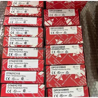 询价瑞士佳乐PC50CND20RP