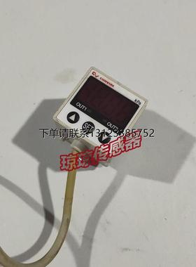 询价原装日本妙德MPS-V33RC-NGAT /V31RC-NG压力传感器数显压力表