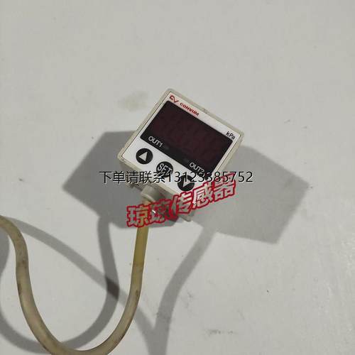 询价原装日本妙德MPS-V33