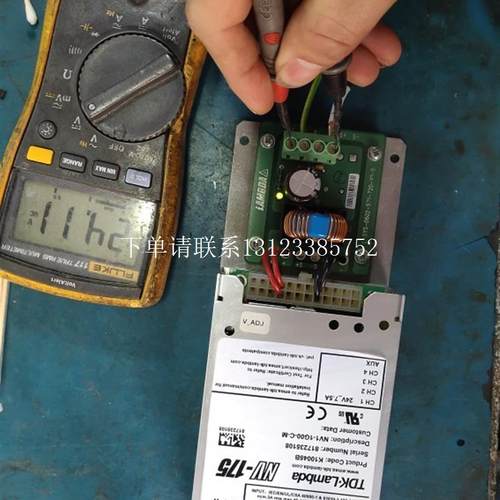 {银河工控}询价NV-175电源 K10045B  NV1-1G000-C-M 半年保修 电