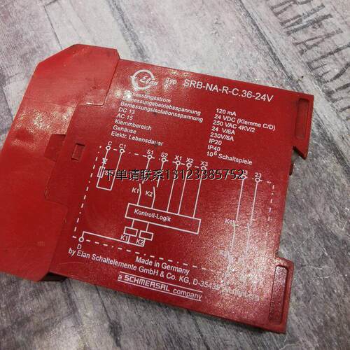 询价TYPSRB-NAC.36-24V