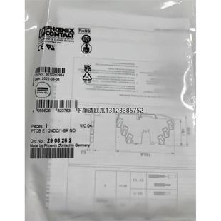 290826 菲尼克斯防雷器 订 24DC PTCB 正品 询价原装