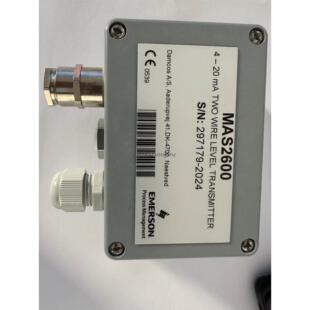 20mA双线变送器现货议价 MAS2600 询价EMERSON