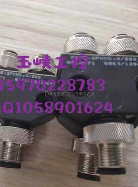 询价德国艾查ESCHA 连接器 FKM4-2FSM3/S89 FSM4-2FKM3/S89 原装