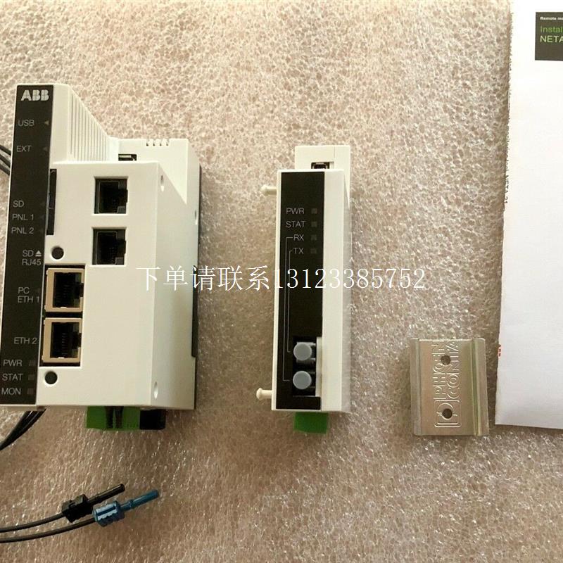 {银河工控}询价远程监控适配器3ABD0000094517全新原装NETA-21
