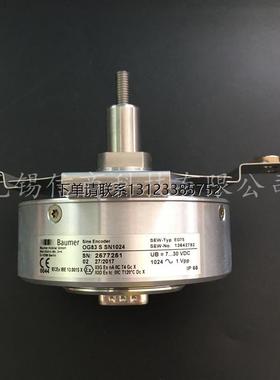 询价SEW编码器AS7W/AV7W NO:13630768，德国原装