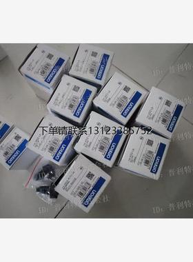 询价欧姆龙计数器 H7CX-A4WSD-N  H7CX-R11 H7CX-A H7CX-A4D