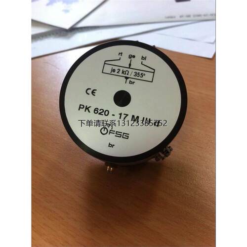 询价PK620-17MDFSGje