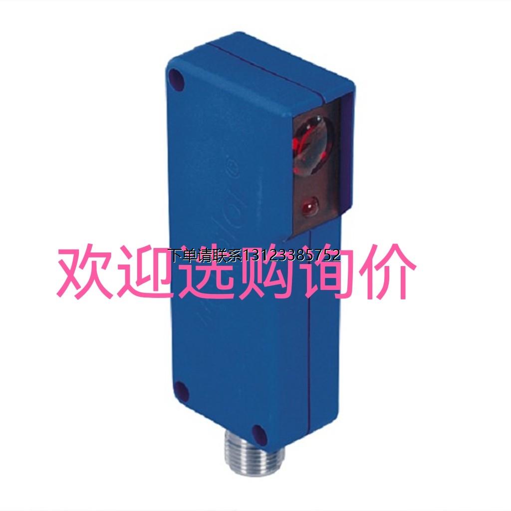 询价YN44PA3/B  YN44PA3/B   YN44PA3全新传感器现货询价