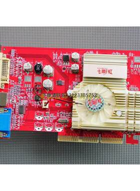 询价七彩虹ATIRadeon9