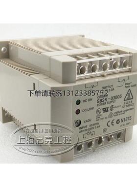 询价原装进口开关电源 S82K-03005 S82K-03012 S82K-03024 S82K-0