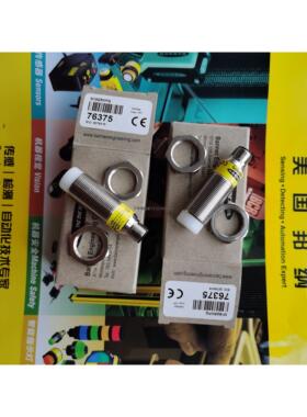 询价M18GRXPQ/M18GRY2PQ 邦纳M18指示灯
