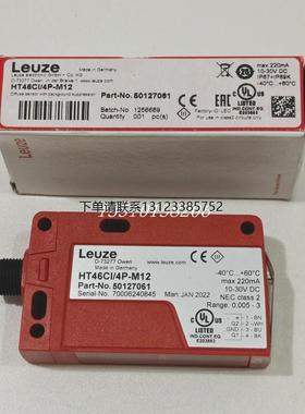询价全新原装现货HT46CI/4P-M12德国劳易测LEUZE光电传感器501270