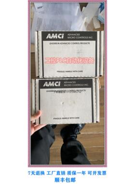 询价美国AMCI 7264 全新原装现货，价格优势 质保一年 欢迎老板咨