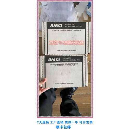 询价美国AMCI7264全新