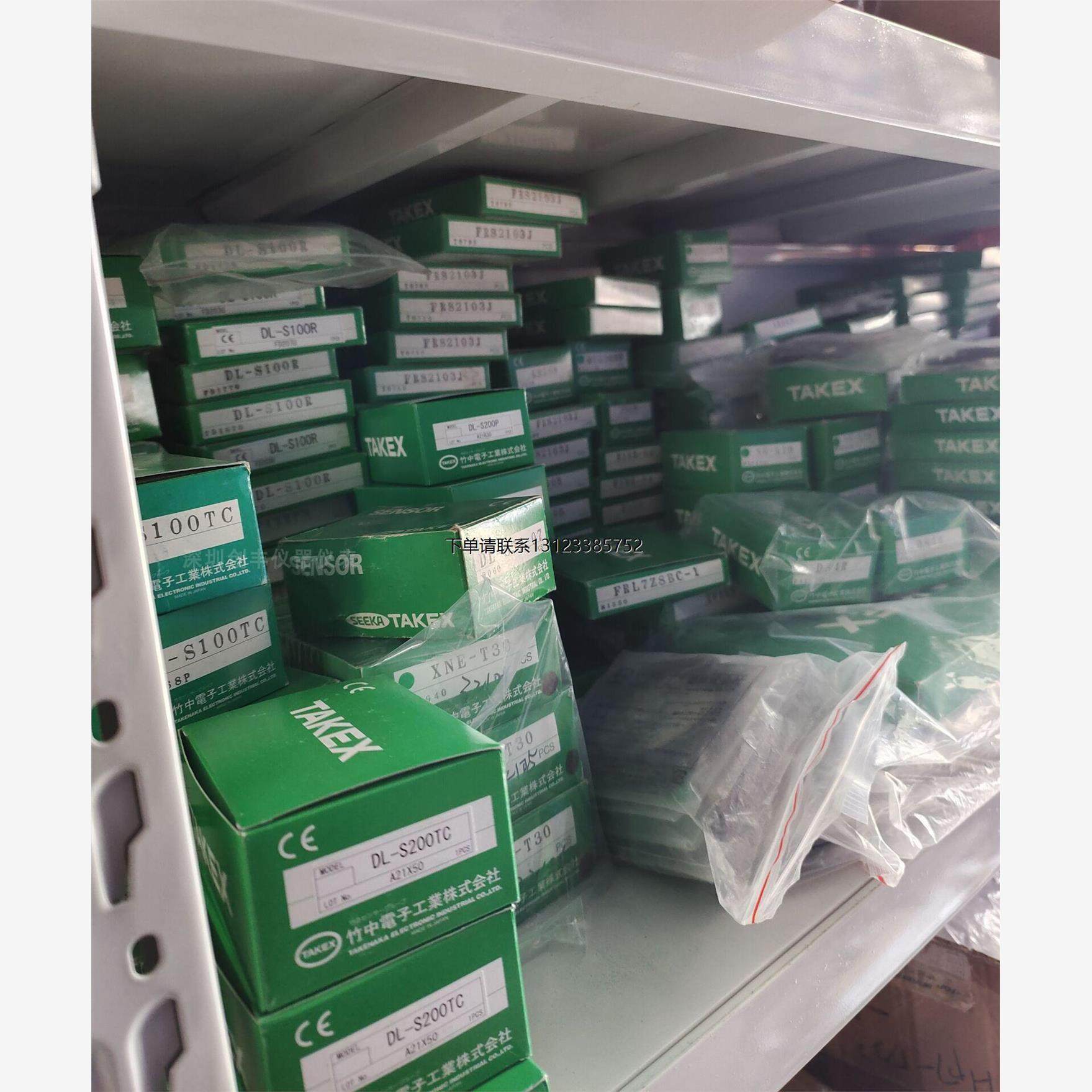 询价日本正品温控器C46A1