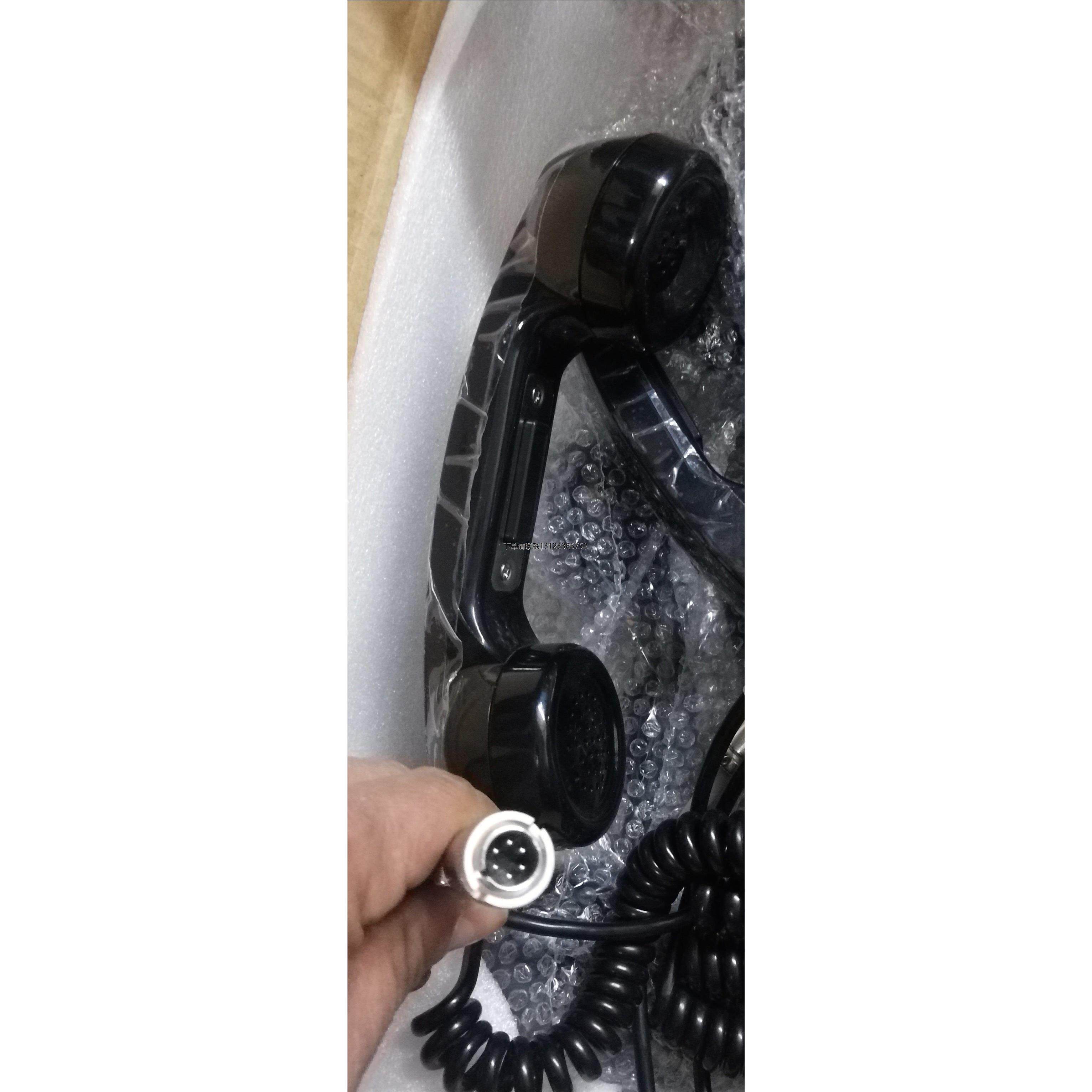 询价古野VHF两翼麦克风手柄 型号：HS-6000