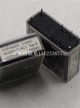 {银河工控}询价SGR282ZK 21VDC 德国瑞士安全继电器磁保持检测好