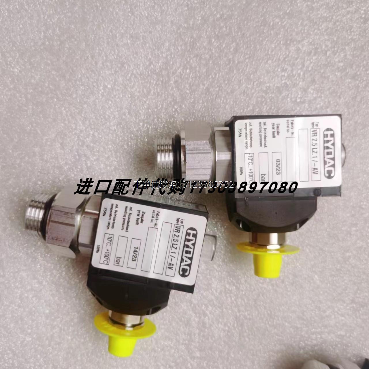 询价ASCOHT8215B070V电