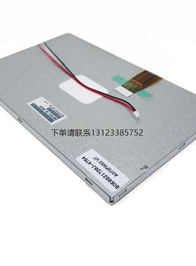 询价Goldway金科威UT6000C/UT4000Apro 液晶显示监护仪高压板屏幕