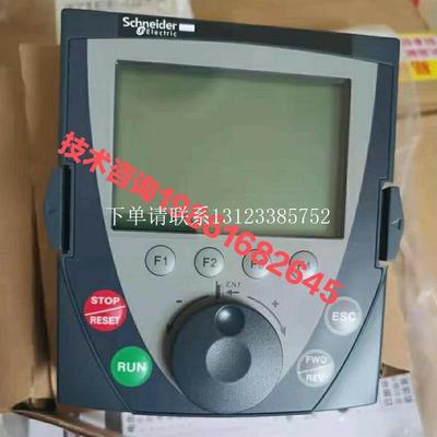 {银河工控}询价VW3A1101变频器ATV61和ATV71系列中文显示面