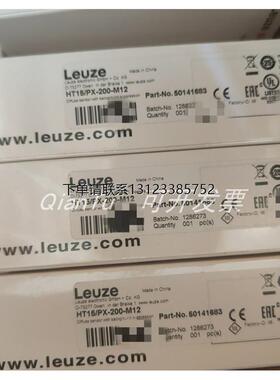 询价背景抑制按压按钮 HT15/PX-200-M12  50141683 现货 劳易测