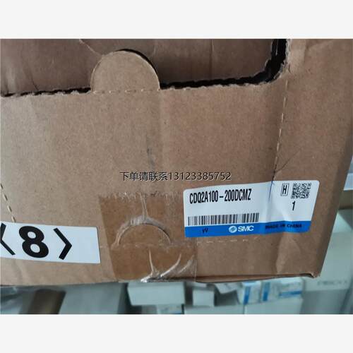 询价iai   RCS2-SA6C-I-30-12-550-T2-S       7900