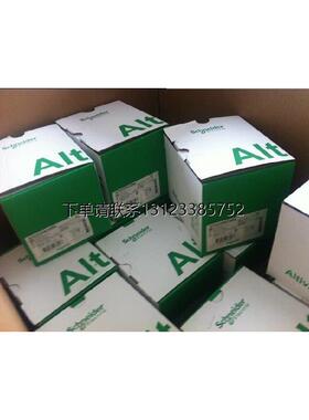 询价施耐德变频器 ATV303H075N4  0.75KW  三相380V 全新原装 现