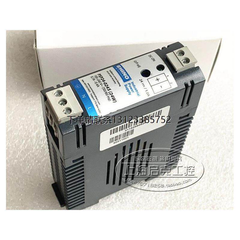 询价PSP24-024S 原装进口RHINO 电源模块 PSP24-024S 24W 现货