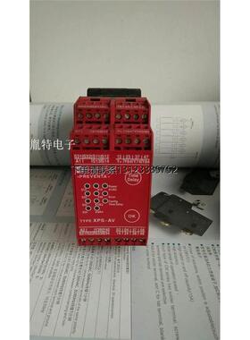 询价正品继电器XPSAV11113 XPSAV11113P XPSAK311144  XPSAK31114